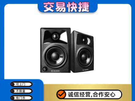 延边和龙市回收音响