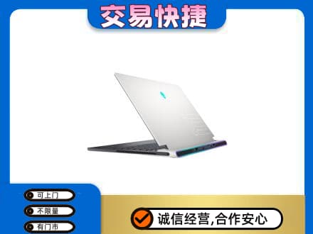 延边和龙市回收电脑