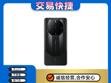 延边和龙市回收手机