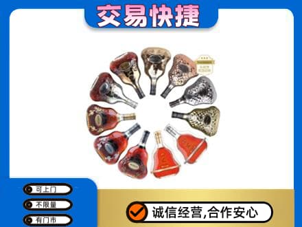 延边和龙市高价回收XO