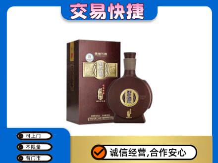 延边和龙市名酒回收习酒.jpg