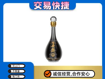 延边和龙市高价回收老西凤酒