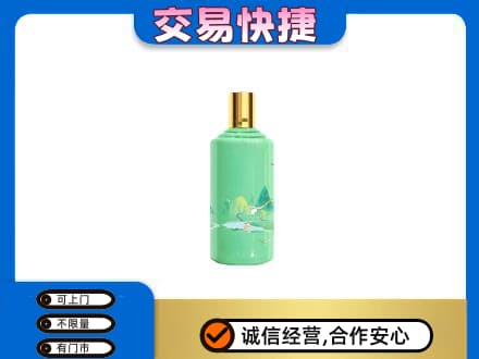 延边和龙市回收24节气茅台酒