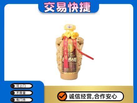 延边和龙市茅台回收年份酒瓶.jpg